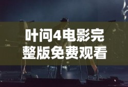 海岛奇兵无限钻石攻略