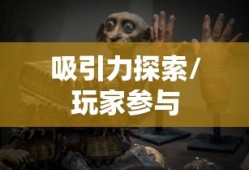 英魂之刃玉皇大帝为什么改名了
