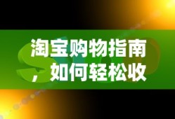 CF手游礼包性价比分析