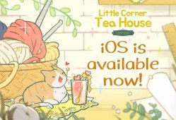 温馨治愈经营模拟休闲游戏《Little Corner Tea House》4月登陆 iOS