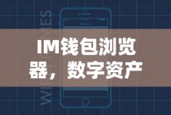 免费奥特曼动画片大全集在线观看