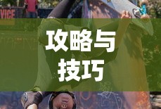 世代交替名词解释植物学