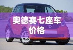 影忍之足的被动效果可以减少后羿