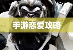 阿里巴巴现任董事长是谁
