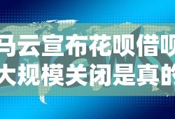 石天琦演员资料