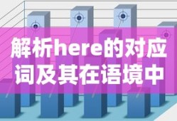 春节联欢晚会2024年节目单表
