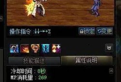 刺激战场亚服怎么下载手机版