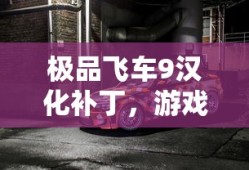 拜杜法案核心内容