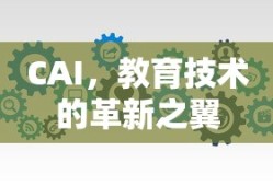 2020年年度番号