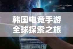 李冰冰生化危机剧照