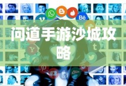 八戒电影在线看免费观看完整版