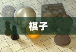 燕云十六声象棋玩法攻略 燕云十六声象棋在哪里玩