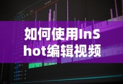 桐木溪之灵
