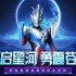 热血游戏哪些人气高 最新热血游戏精选