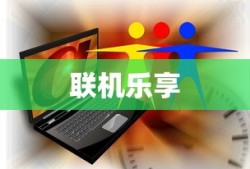 剑侠情缘手游花城攻略大全，玩转花城，秘密技巧揭秘