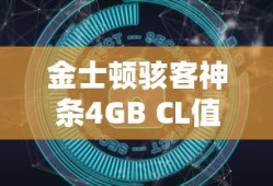 狼人卡牌熊的规则