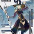 星痕共鸣冰魔导师怎么玩 冰魔导师装备搭配攻略