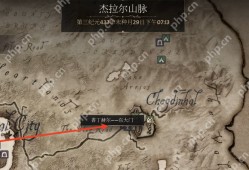 上古卷轴4重制版寒霜妖蛆弓怎么获得