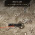 上古卷轴4重制版寒霜妖蛆弓怎么获得