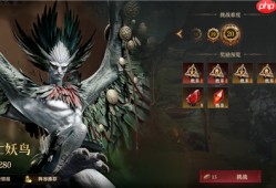 龙息神寂S2剧毒墓穴79级通关20层详细流程