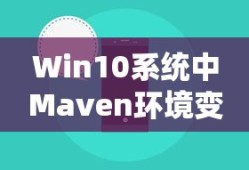 宝安区科技创新局领导班子