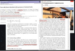 教育游戏哪个好 下载量高的教育游戏排行