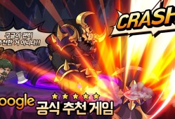 漫画游戏哪个好 十大耐玩漫画游戏精选