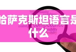 生死狙击恶灵骑士是什么时候出的
