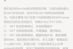步步惊心在线观看高清免费完整版