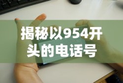 《斗罗大陆》完整免费版观看234集