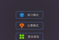 点击游戏哪个好 十大经典点击游戏排行榜前十