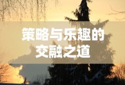 盗墓笔记网游官网