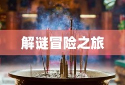 fgo月神阿尔忒弥斯