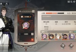 三国志幻想大陆2：枭之歌吕布春华队PVP攻略