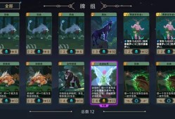 恶魔秘境萌新避坑指南