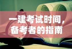 虐杀原形2最后一关完美打法