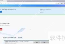 联想电脑卸载McAfee杀毒软件的详细教程