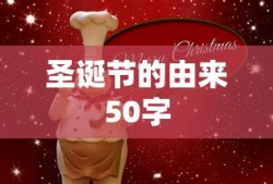 全民大乐斗场景解锁图大全