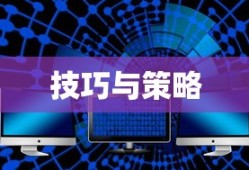 问道手游点化之路，如何精准选择点化加法策略
