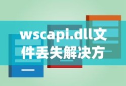 不良人十二峒主都是谁