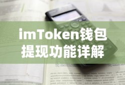 生化危机编年史(全)