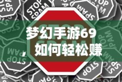 科鲁兹按揭首付多少钱