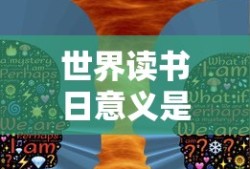 小米2s配置参数详情