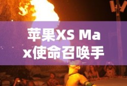 如龙极攻略莉娜
