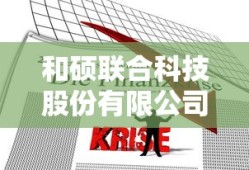 三国志英杰传详细攻略合集