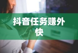 寻仙手游，金元宝的神秘魅力与实用价值