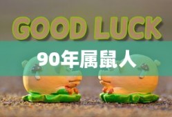 武林天龙，江湖风云的传奇