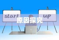 传说对决官方网站下载