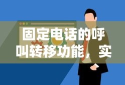 炉石传说安卓版下载器