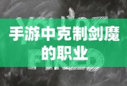 全战三国配置要求很高吗